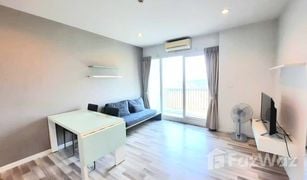 2 Bedrooms Condo for sale in Mae Hia, Chiang Mai N8 Serene Lake