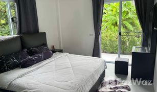 2 Bedrooms House for sale in Maret, Koh Samui 