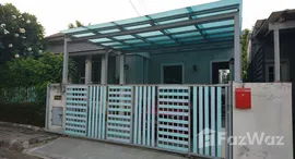 ยูนิตที่เหลืออยู่ในโครงการ วราบดินทร์ วงแหวน-ลำลูกกา