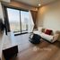 1 спален Квартира в аренду в Whizdom the Forestias, Bang Kaeo, Bang Phli
