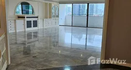 Unités disponibles à Inter Tower