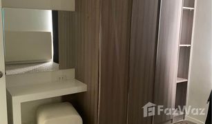 2 Bedrooms Condo for sale in Nong Bon, Bangkok Elements Srinakarin