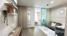 Regent Home Sukhumvit 97/1 在售单元