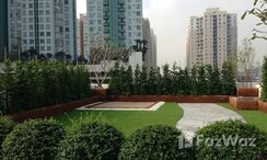 Photo 2 of the Jardin commun at iCheck Inn Residence Sathorn