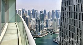 Unités disponibles à Damac Heights at Dubai Marina