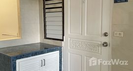 ยูนิตมือสองและให้เช่า