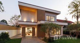 ยูนิตที่เหลืออยู่ในโครงการ บ้านในฝัน