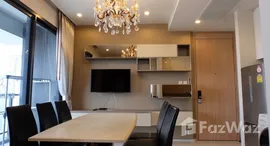 ยูนิตที่เหลืออยู่ในโครงการ เอ็ม ลาดพร้าว