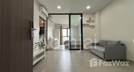 ยูนิตมือสองและให้เช่า