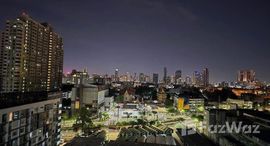 ยูนิตที่เหลืออยู่ในโครงการ แบงคอก ฮอไรซอน รัชดา-ท่าพระ