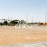 在Al Merief出售的 土地, Khalifa City, 阿布扎比, 阿拉伯联合酋长国