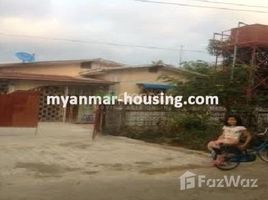 2 Bedroom House for sale in Dagon Myothit (North), Eastern District, Dagon Myothit (North)