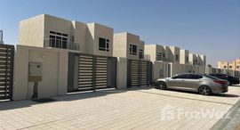 Доступные квартиры в Falaj Al Moalla