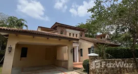 ยูนิตที่เหลืออยู่ในโครงการ ณุศา ชีวานี่