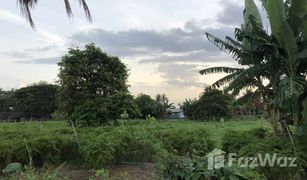 Земельный участок, N/A на продажу в Talung, Lop Buri 