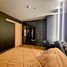 1 Bedroom Condo for sale at The Fourwings Residence , Hua Mak, Bang Kapi