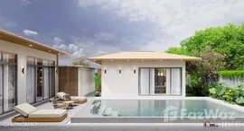 ยูนิตที่เหลืออยู่ในโครงการ ชงโค วิลล่า