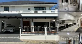 ยูนิตที่เหลืออยู่ในโครงการ เพอร์เฟค เพลส รามคำแหง 164