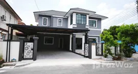 ยูนิตมือสองและให้เช่า