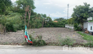 N/A Land for sale in Nong Khaem, Bangkok 