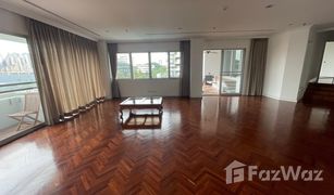4 Schlafzimmern Wohnung zu verkaufen in Thung Mahamek, Bangkok Baan Koon Apartment