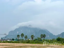 ขายที่ดิน ใน นายาง, เพชรบุรี, นายาง