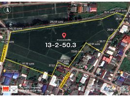  토지을(를) 치앙 라이에서 판매합니다., 금지 du, Mueang Chiang Rai, 치앙 라이