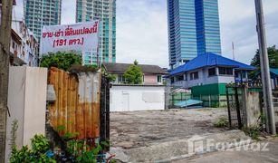 N/A Land for sale in Khlong Tan Nuea, Bangkok 