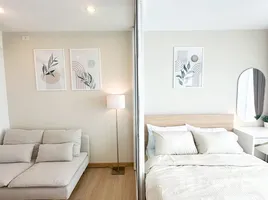 Studio Condo for sale at The Base Chaengwattana, Khlong Kluea, Pak Kret, Nonthaburi