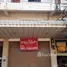 2 chambre Whole Building for rent in Udon Thani, Kumphawapi, Kumphawapi, Udon Thani