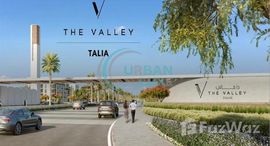  The Valley الوحدات المتوفرة في 