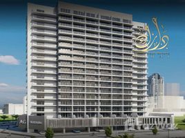 Студия Квартира на продажу в AG Square, Skycourts Towers, Dubai Land