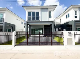 ขายบ้านเดี่ยว 3 ห้องนอน ในโครงการ ศุภาลัย วิลล์ ภูเก็ต, วิชิต, เมืองภูเก็ต, ภูเก็ต, ไทย