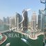 在Marinascape Avant出售的2 卧室 住宅, Al Nahda 1, Al Nahda