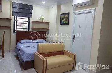 Teuk Thla | Fully Furnished Apt 1BD For Rent Near CIA, Bali Resort St.2004 in Stueng Mean Chey, Phnom Penh