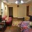 3 침실 Sama Al Qahera에서 판매하는 아파트, El Katameya, 뉴 카이로 시티, 카이로