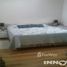 3 Schlafzimmer Appartement zu verkaufen im Mooca, Pesquisar, Bertioga, São Paulo, Brasilien