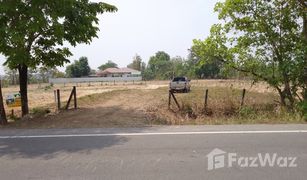 N/A Land for sale in Pakho, Nong Khai 