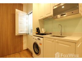 1 спален Квартира в аренду в Noble BE33, Khlong Tan Nuea, Щаттхана