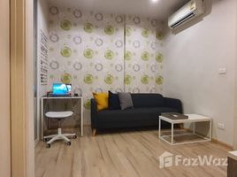 1 спален Квартира в аренду в The Base Downtown, Wichit