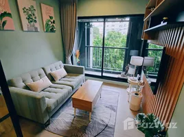 1 Bedroom Condo for sale at Aspire Sukhumvit-Onnut , Suan Luang, Suan Luang, Bangkok