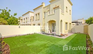 2 chambres Villa a vendre à , Dubai The Springs