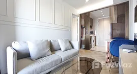 ยูนิตที่เหลืออยู่ในโครงการ แชปเตอร์ ทองหล่อ 25