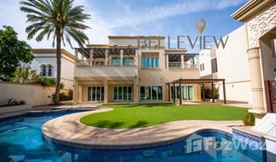 7 Habitaciones Villa en venta en , Dubái Sector R