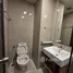 Estudio Ático en alquiler en Bandar Sri Damansara, Sungai Buloh