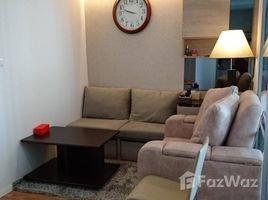 1 Habitación Departamento en venta en Lumpini Park Nawamin-Sriburapha, Nawamin, Bueng Kum