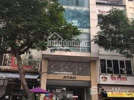 Студия Дом for sale in Хошимин, Ward 7, Binh Thanh, Хошимин