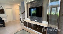 ยูนิตที่เหลืออยู่ในโครงการ เศรษฐสิริ พัฒนาการ