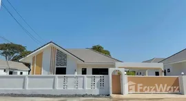 ยูนิตที่เหลืออยู่ในโครงการ รัณฎรินทร์ โฮม