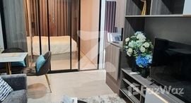 ยูนิตที่เหลืออยู่ในโครงการ ไนท์บริดจ์ พหลโยธิน - อินเตอร์เชนจ์